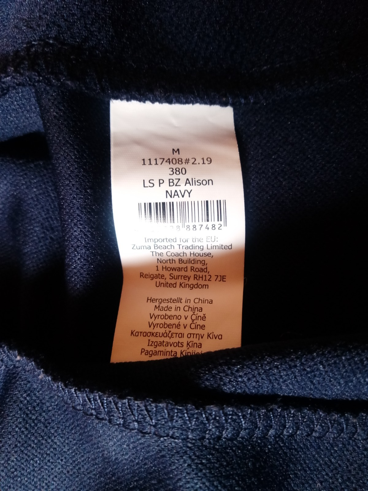 Image #3